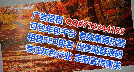 南明试管婴儿影视门市部